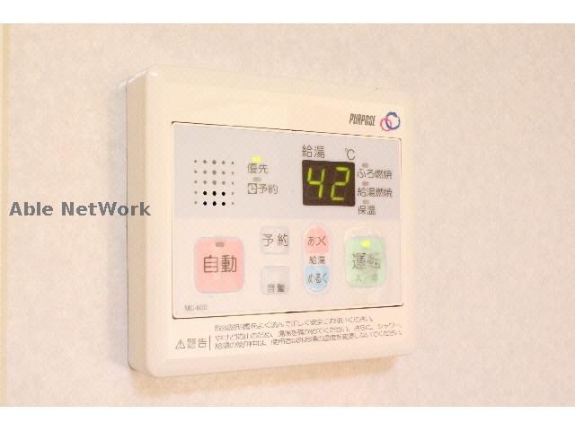 物件内観写真11　