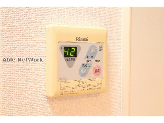 物件内観写真12　