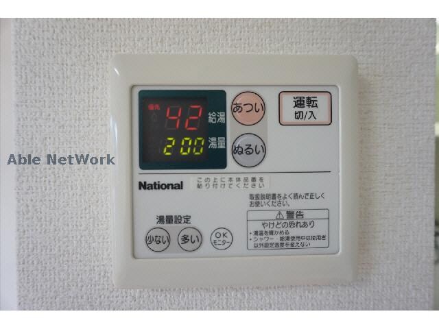 物件内観写真13　(同型タイプ)