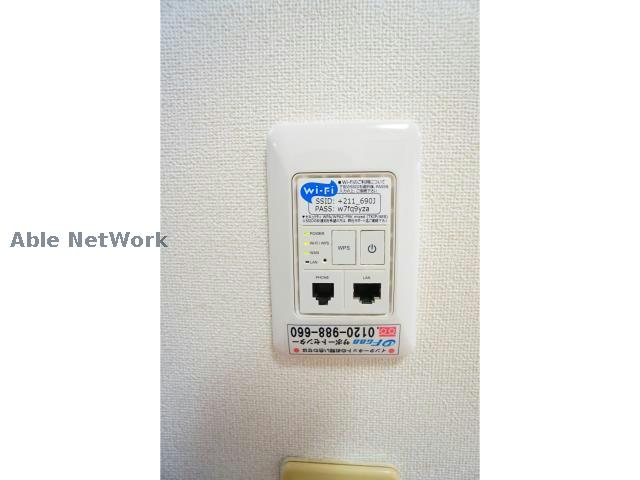 内観写真