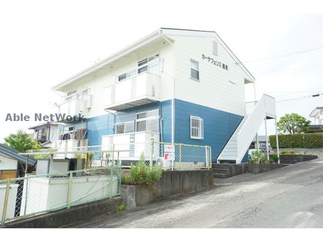 カーサフェリス高町