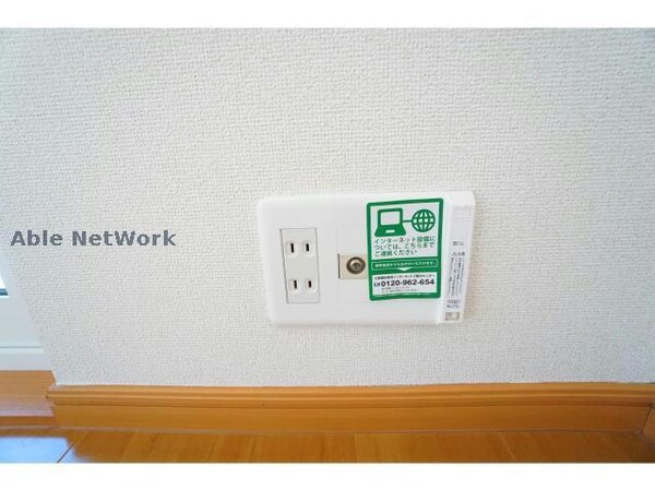 その他設備(（同型タイプ）)