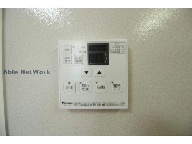 物件内観写真14　((同型タイプ))