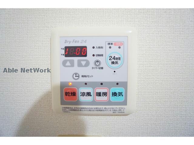 物件内観写真15　