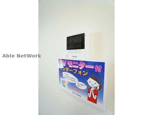 物件内観写真23　