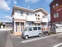 アルコバレーノⅠ