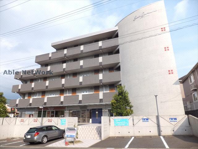サンシャローム