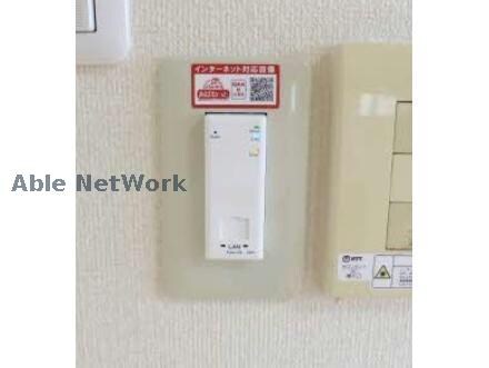 物件内観写真15　