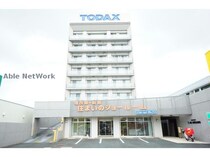 スマイルパークトダビルの外観写真