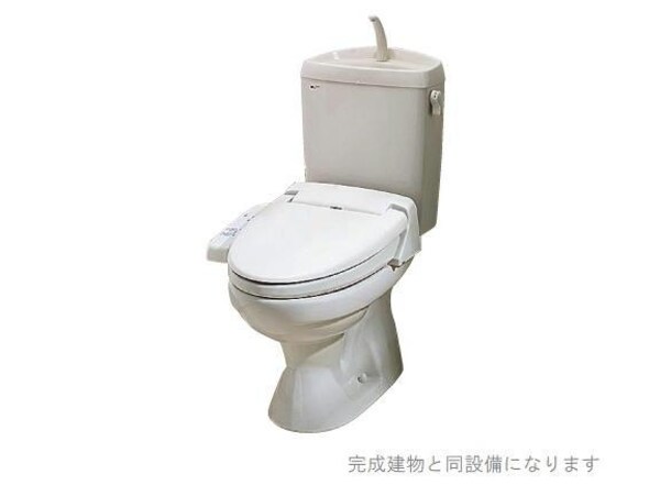トイレ(設備イメージです)