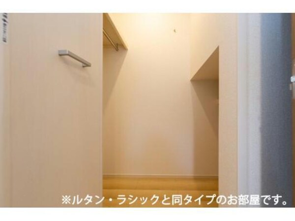 収納(同型タイプ)
