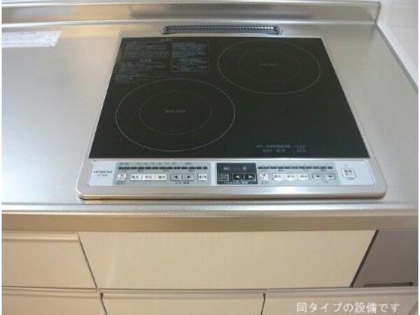 その他設備(同型タイプ)