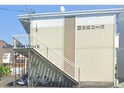 シエラ大坂