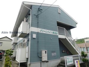 グリーンハイツ深田B外観写真