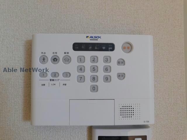 物件内観写真16　(ALSOKセキュリティ加入)