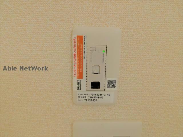内観写真
