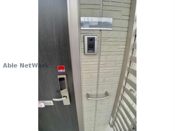 物件内観写真15　