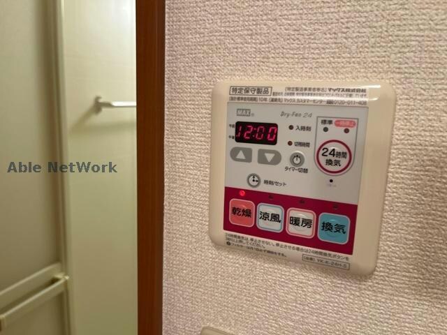 物件内観写真17　