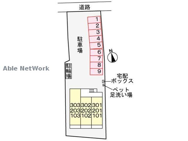 駐車場