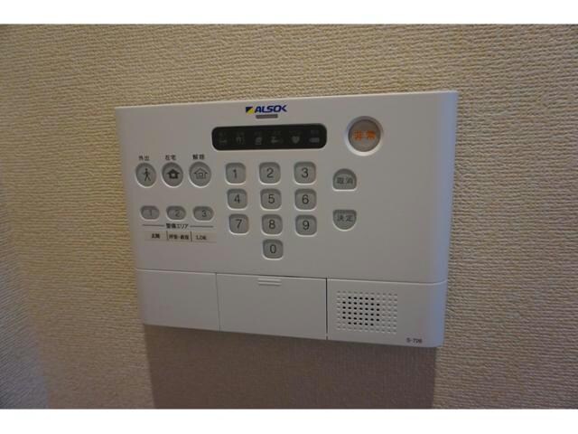 物件内観写真14　(ALSOKセキュリティ加入)
