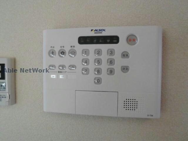 物件内観写真8　(ALSOKセキュリティ加入)