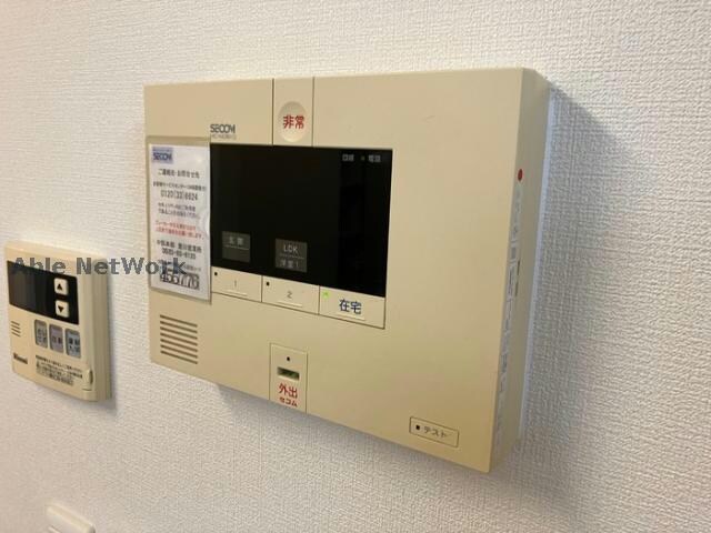 物件内観写真15　(セコムセキュリティ加入)