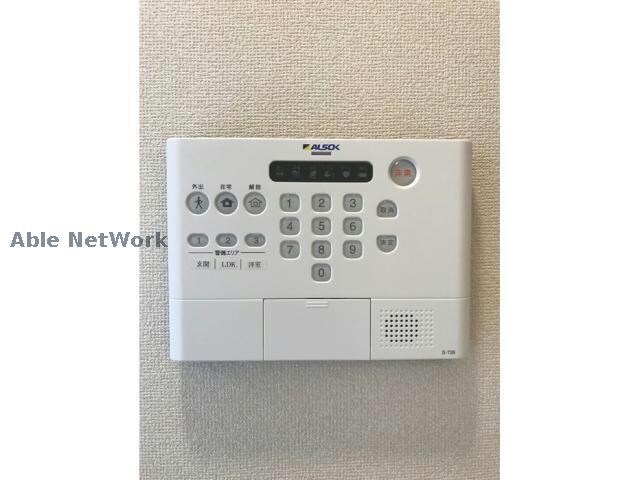 物件内観写真11　(ALSOKセキュリティ)