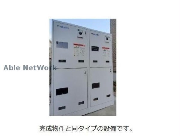 建物設備