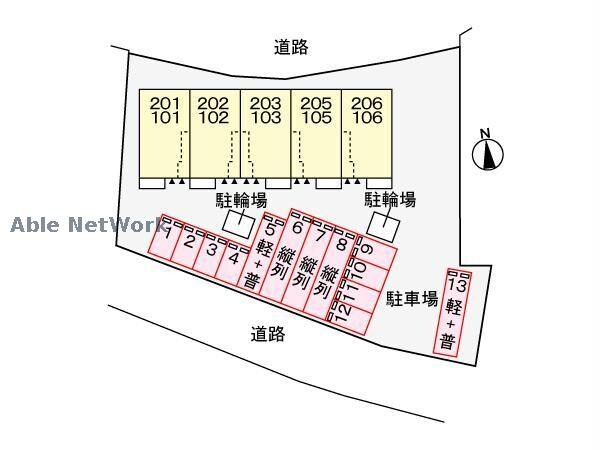 駐車場