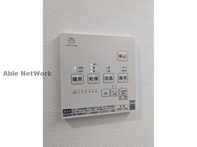 物件内観写真9　(浴室乾燥機)