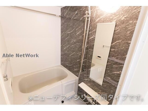 バス／シャワールーム等