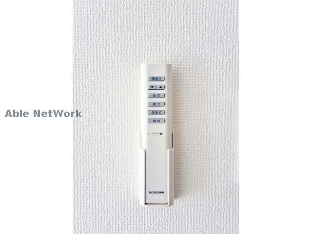 物件内観写真26　(照明リモコン)