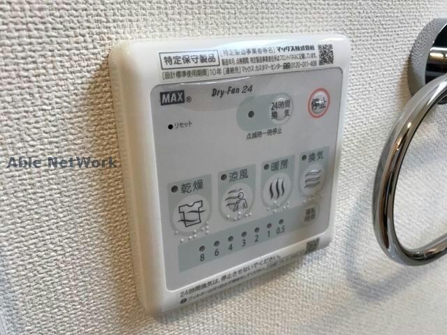 物件内観写真24　