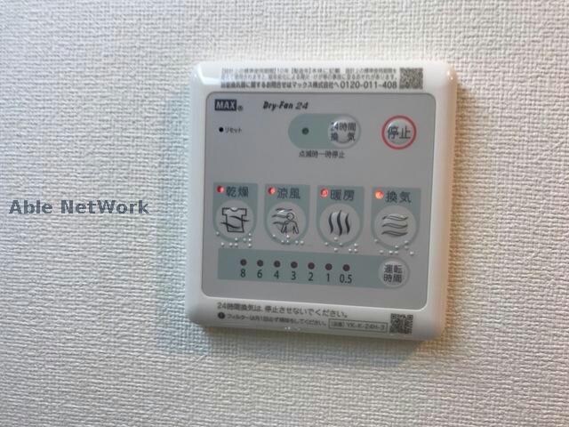 物件内観写真19　