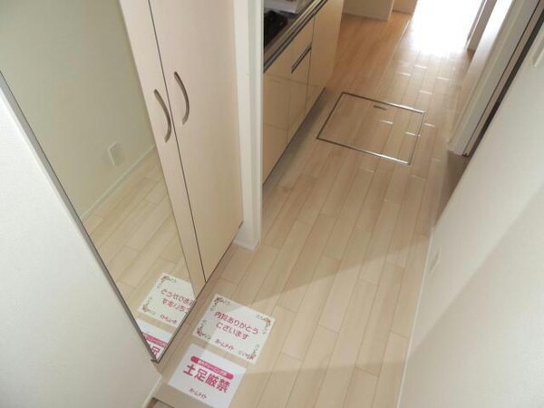 玄関回り