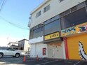 桔梗が丘5番町貸し店舗