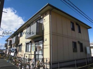 セジュールアユ (藤岡市下栗須)外観写真