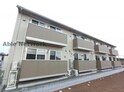 ニューエラ蒼海（前橋市元総社町）