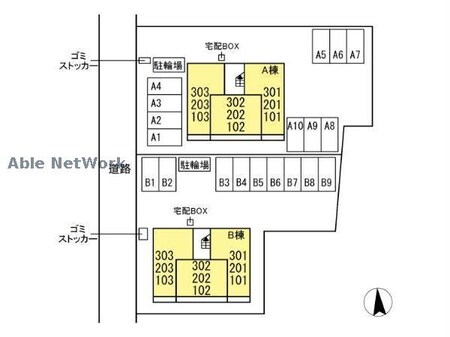 クロッシア前橋南町　B（前橋市南町）外観写真