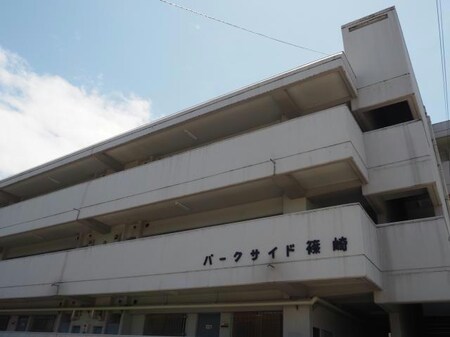 パークサイド篠崎　(前橋市大友町)外観写真