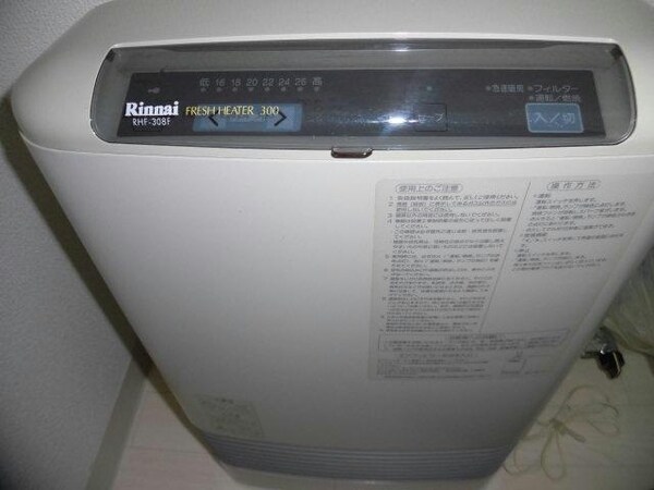 空調設備