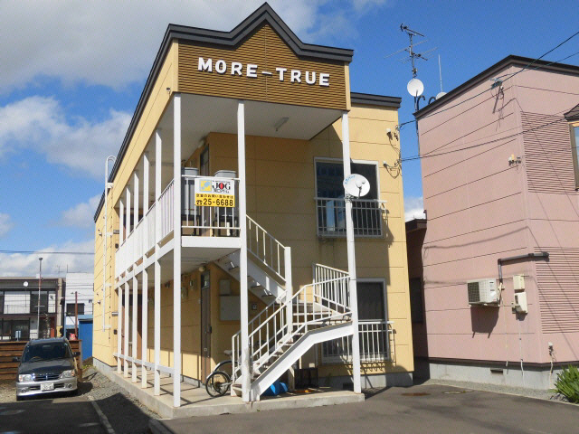 MORE-TRUE