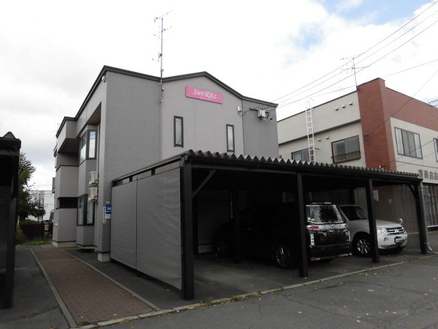 サンリッツ