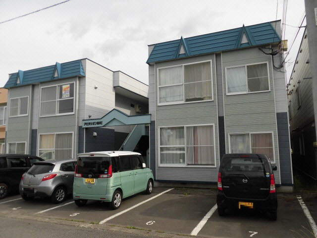アビタシオン旭川