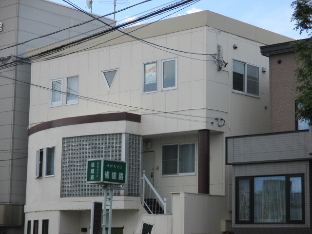 メゾンしなのじ