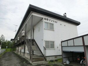 桜町マンション外観写真