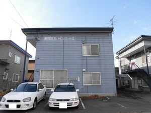 豊岡10・10ハイツパートⅡ外観写真