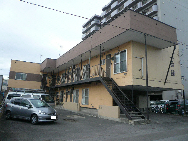 一番館
