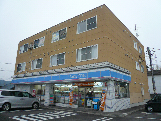 サンロード宮下２１