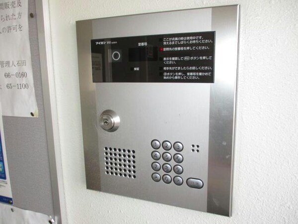 建物設備